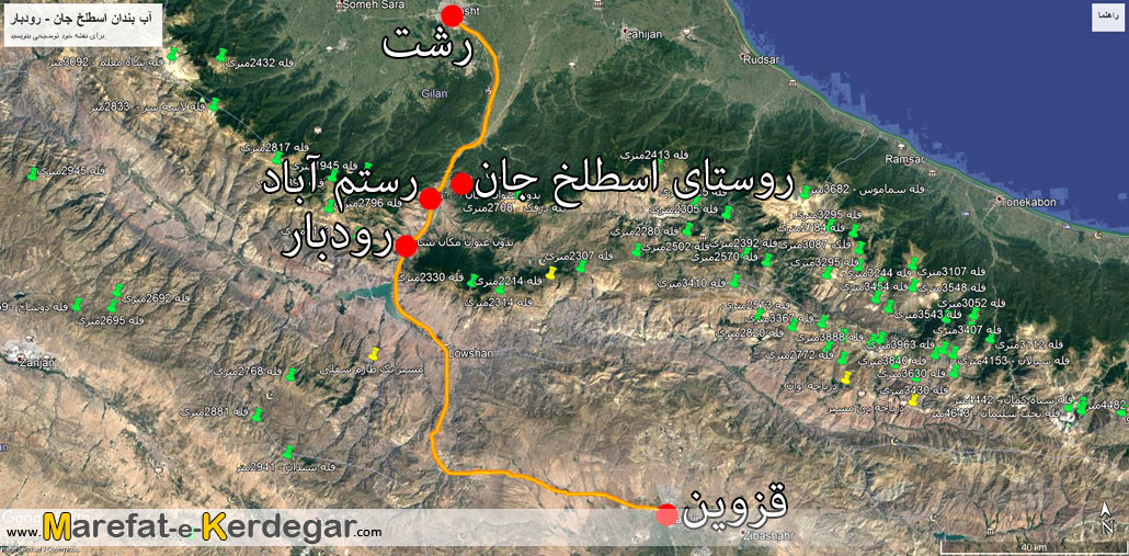 روستای اسطلخ جان